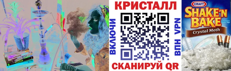 АМФЕТАМИН 97%  OMG ТОР  Озёры 