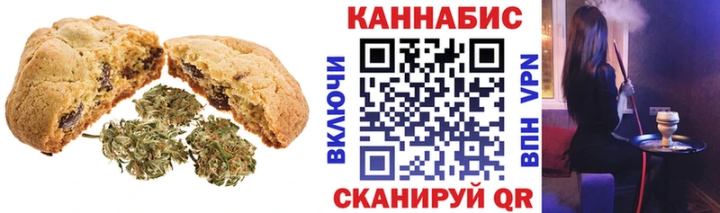 KRAKEN вход  shop состав  Озёры  Cannafood марихуана  цена наркотик 