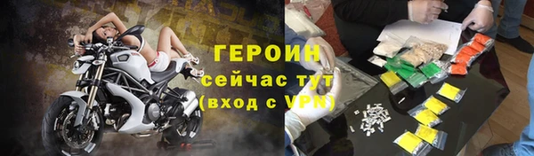 винт Балабаново