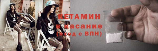ГАЛЛЮЦИНОГЕННЫЕ ГРИБЫ Баксан