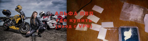 винт Балабаново