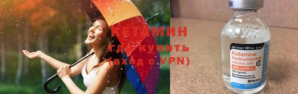 винт Балабаново