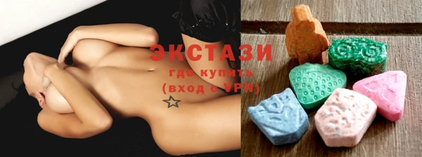 мескалин Балахна