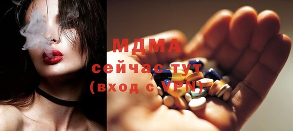 винт Балабаново