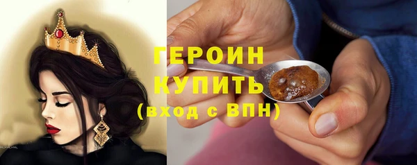 винт Балабаново