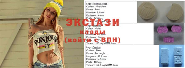 винт Балабаново