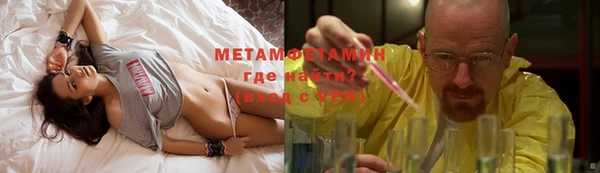 винт Балабаново