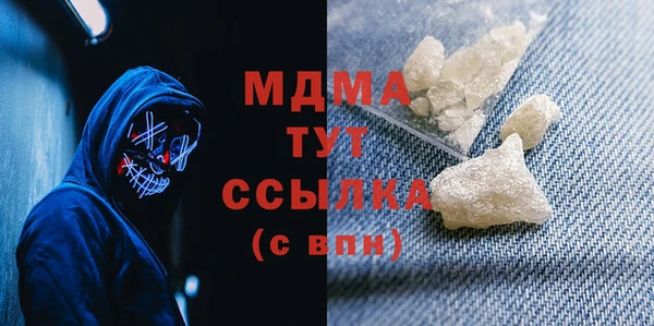 винт Балабаново