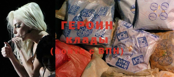 винт Балабаново