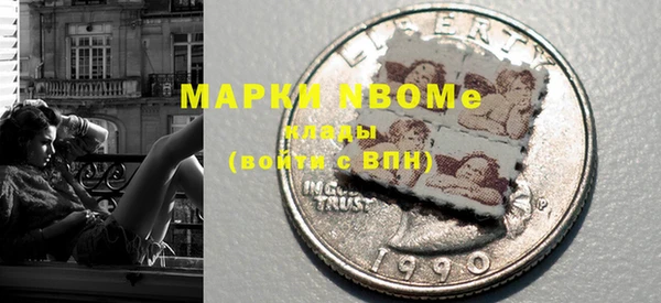 ГАЛЛЮЦИНОГЕННЫЕ ГРИБЫ Баксан