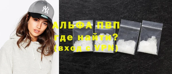винт Балабаново