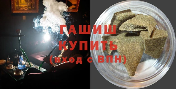 винт Балабаново