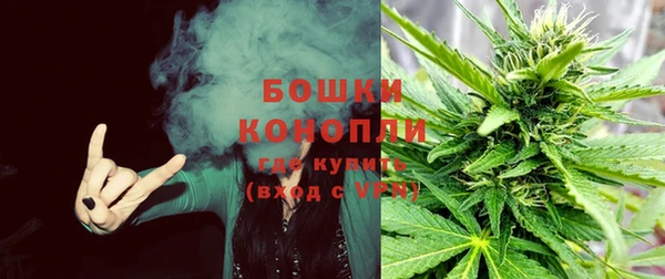 мескалин Балахна