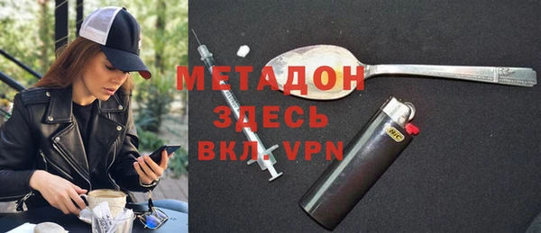 винт Балабаново
