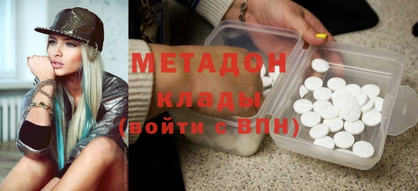 ГАЛЛЮЦИНОГЕННЫЕ ГРИБЫ Баксан