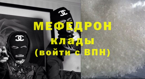 ГАЛЛЮЦИНОГЕННЫЕ ГРИБЫ Баксан