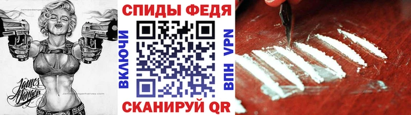 дарнет шоп  Озёры  МЕТАМФЕТАМИН пудра 